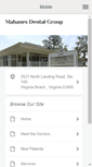 Mobile Screenshot of mahanesdentalgroup.com